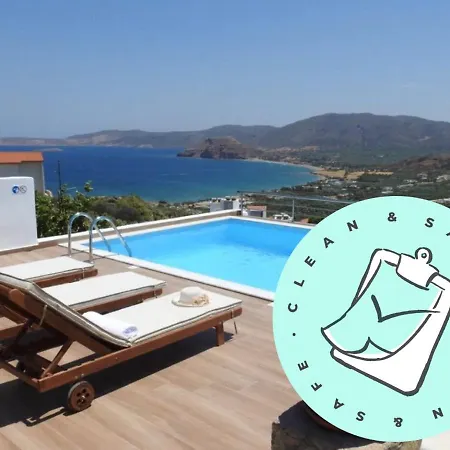 Aiolos Holiday home